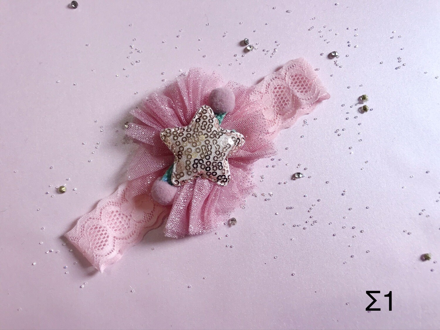 Παιδική κορδέλα με αστεράκι