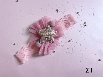 Παιδική κορδέλα με αστεράκι