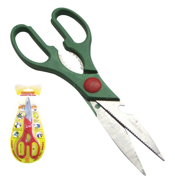 Ψαλίδι κουζίνας πολλαπλών χρήσεων