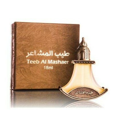 Teeb Al Mashaer musk ylang ylang oriental perfume