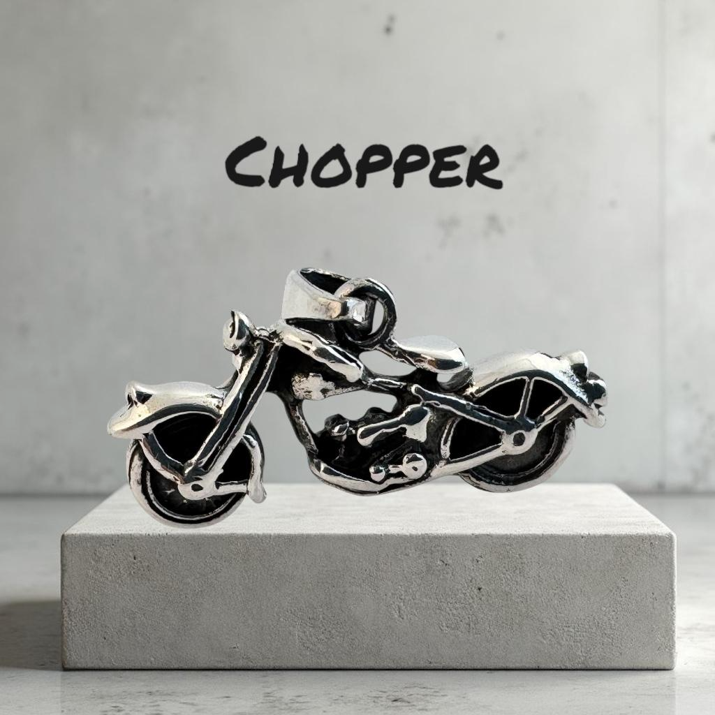 Chopper Motorrad, 925 Sterling Silber massiv, Motorbike Chopper