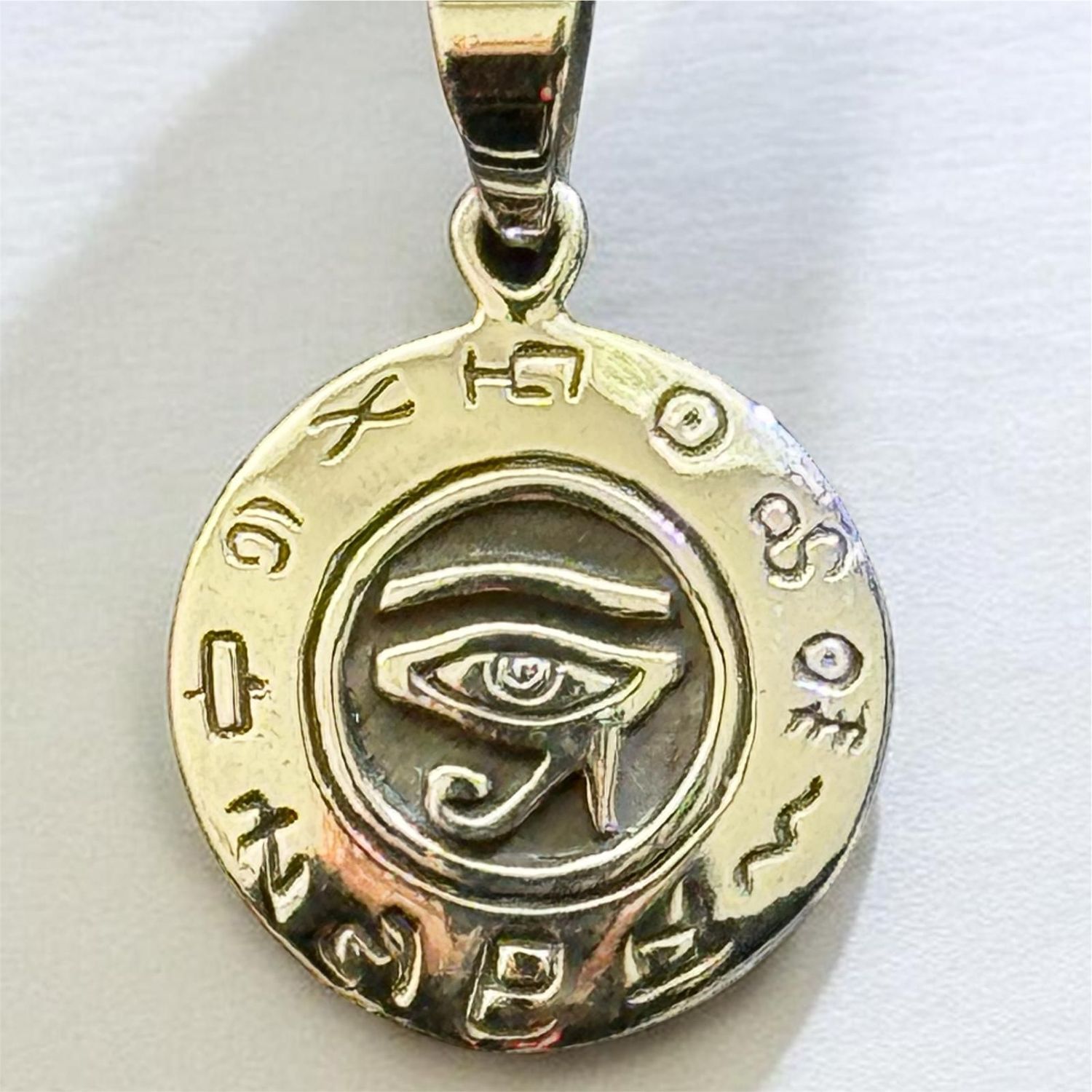 Auge von Horus. Das Horusauge, Echt Silber