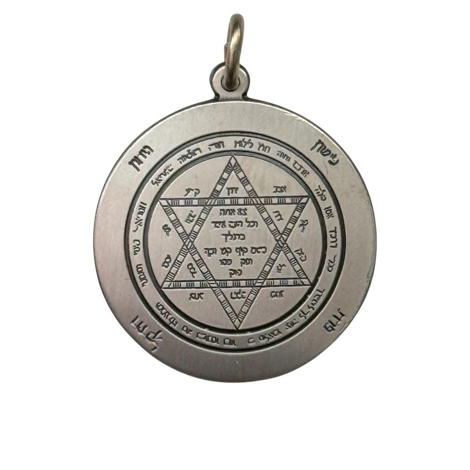 Salomons Schild Echt Silber Anhänger, Schutzamulett gegen alle Gefahren, Solomon' shield Silver Pendant