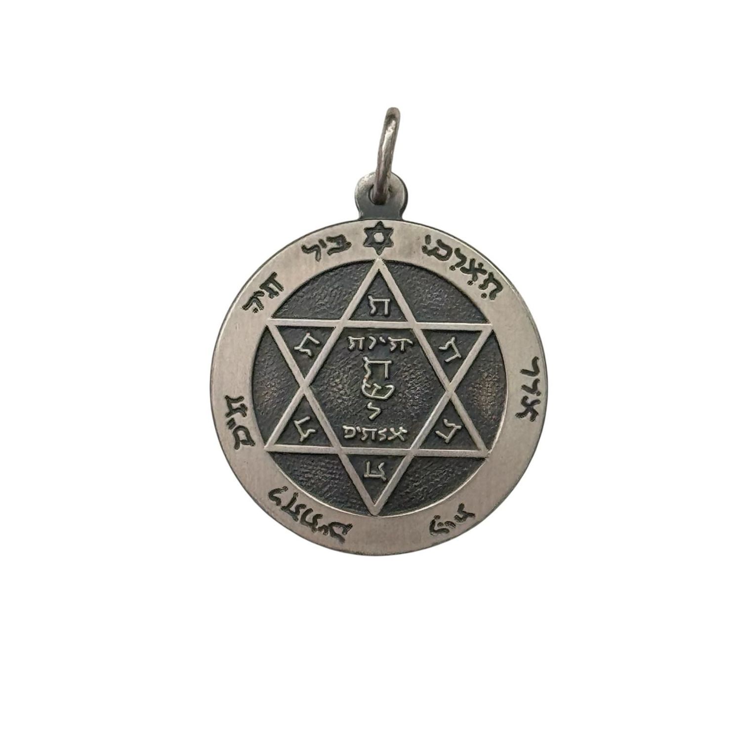 Mars Amulett mit Davidsstern, Echt Silber Anhänger 925, Amulet  of Mars Silver Pendant