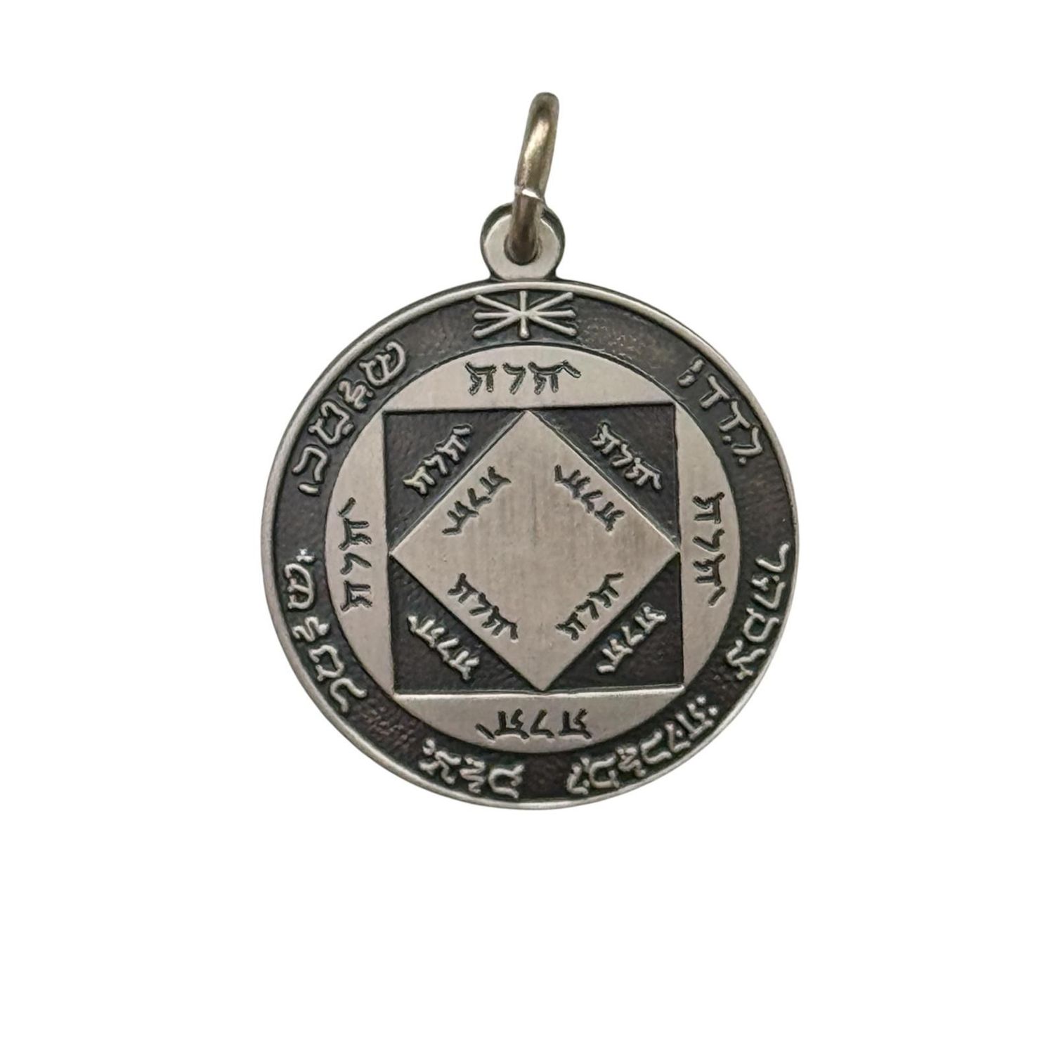 Sonnen Amulett, Echt Silber Anhänger 925, Amulet  of  Sun Silver Pendant
