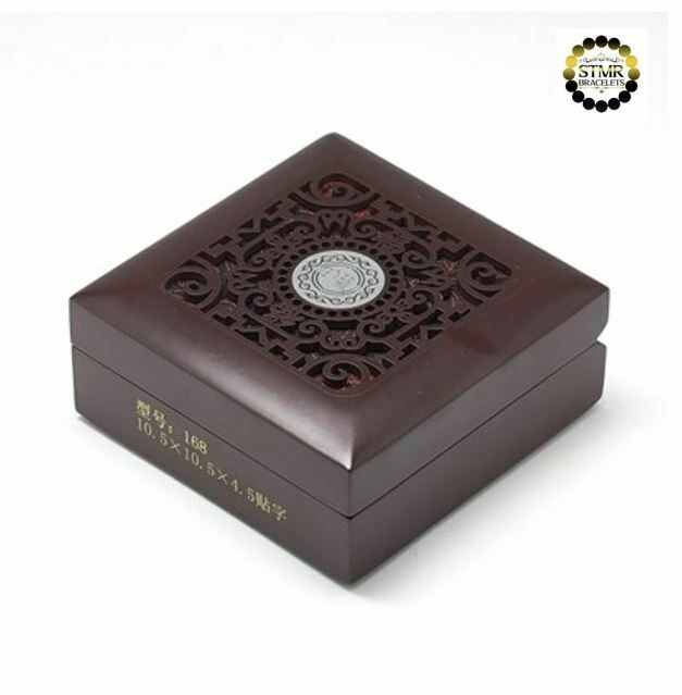 Wooden Bracelet-Gift-Box with yellow-golden linen fabric