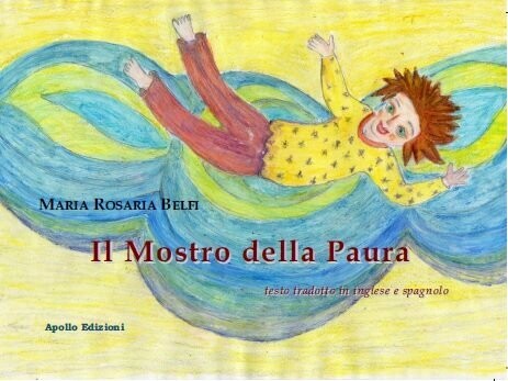 Il mostro della paura