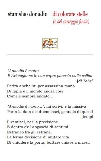 di colorate stelle (o del carteggio finale)