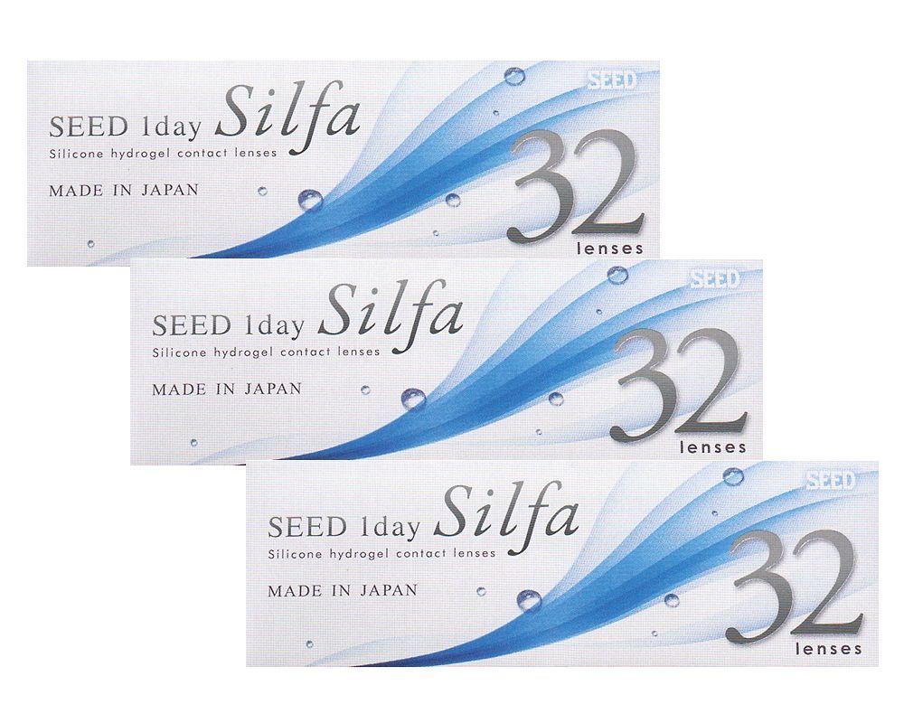 SEED 1day Silfa 96er Box SEED 1day Silfa 96er Box