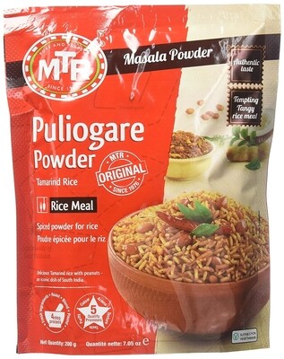 MTR PULLOGARE PDR 7 OZ
