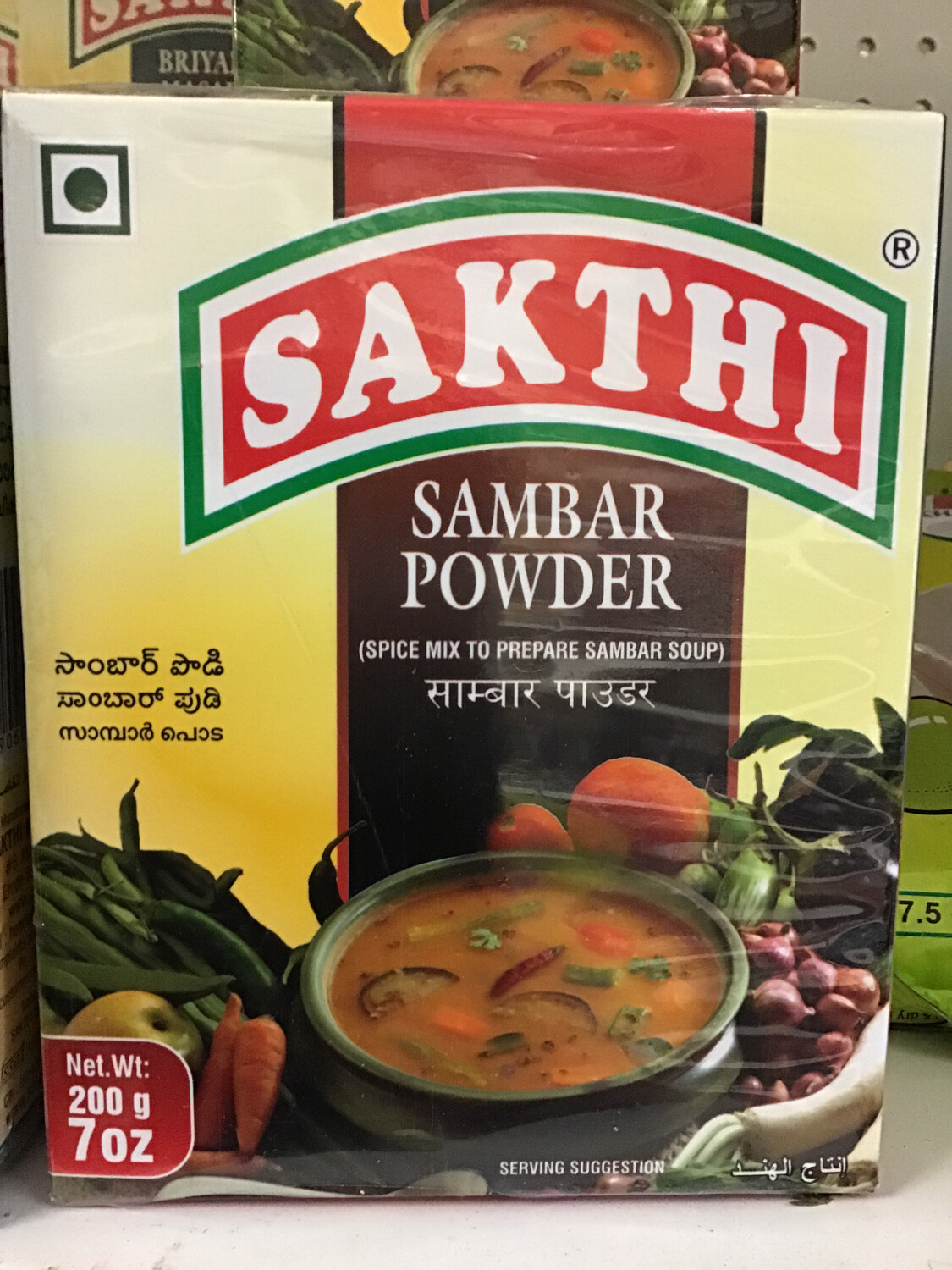SAKTHI SAMBHAR POWDER 200gm