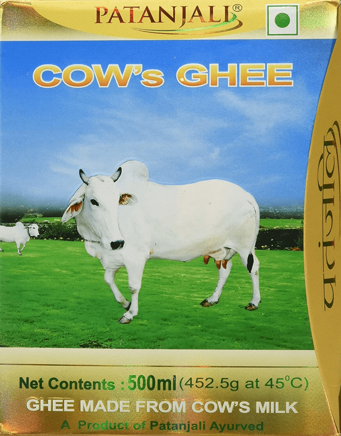 PTNJLI COW GHEE 908gm