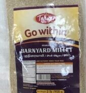 TELUGU BARNYARD MILLET 2LB