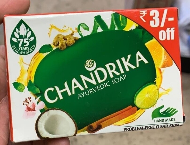 CHANDRIKA AYURVEDIC SOAP 125G