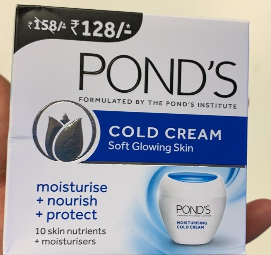 Ponds Cold Cream 100 GM