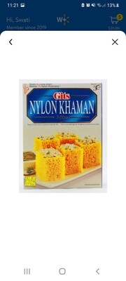 GITS NYLON KHAMAN MIX 500gm