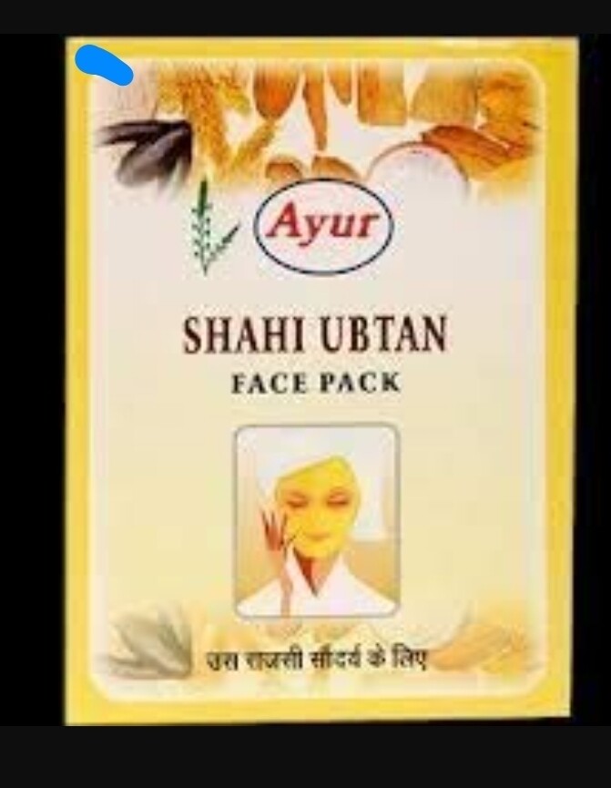 AYUR SHAHI UBTAN 100gm