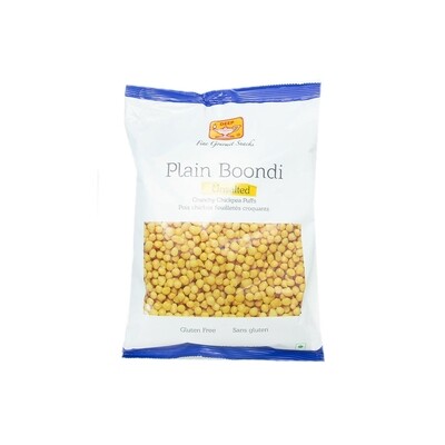 DEEP PLAIN BOONDI 14 OZ