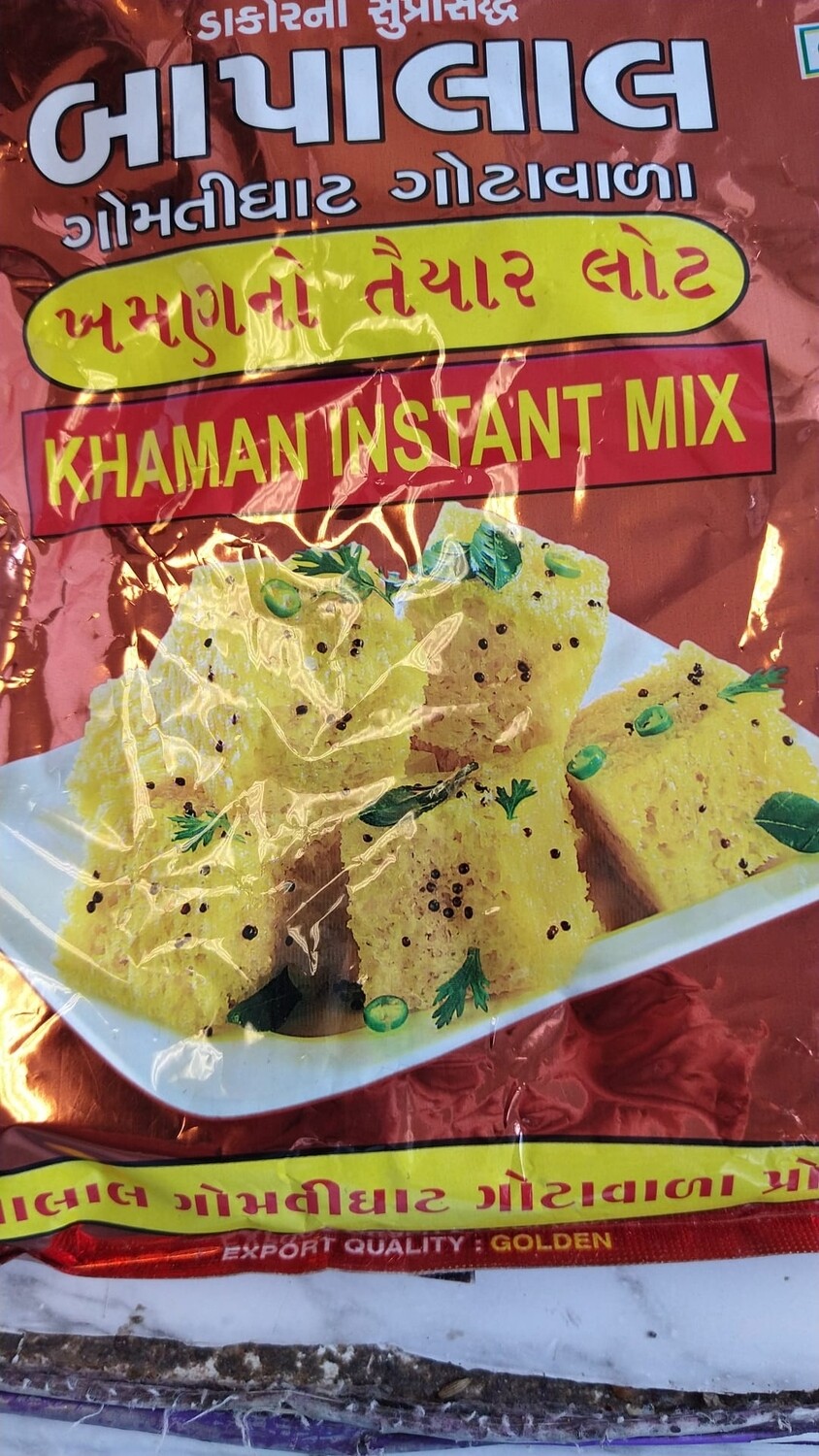 Khaman instant mix 500gm