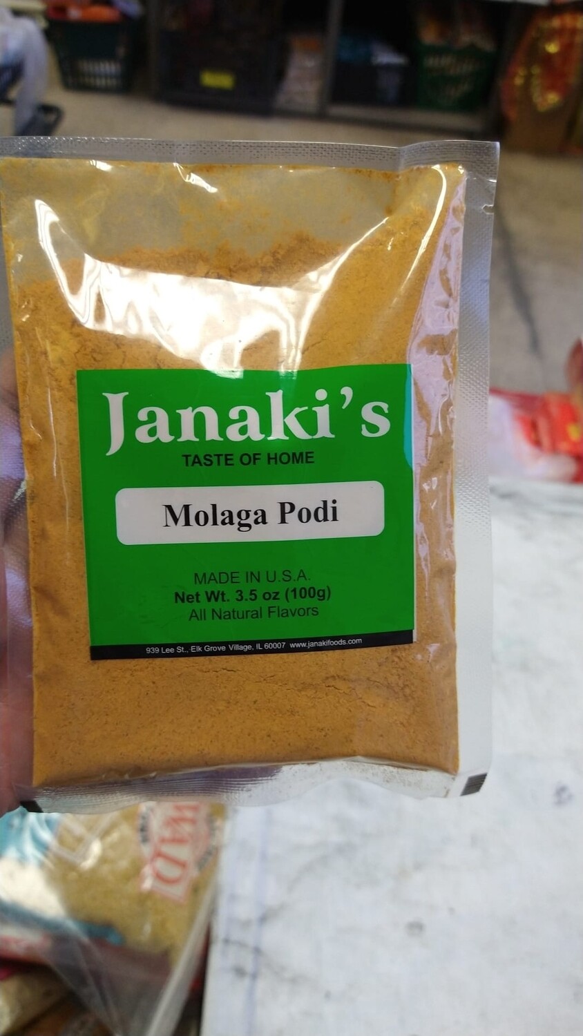 JANAKI'S MOLAGAPODI 100gm