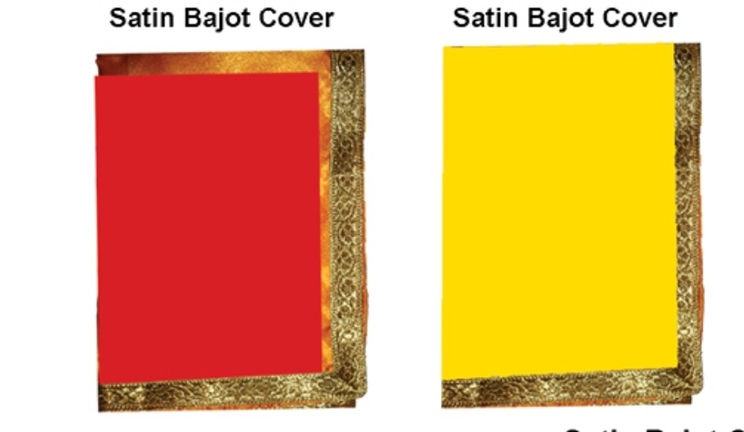 BAJOT COVER - YELLOW