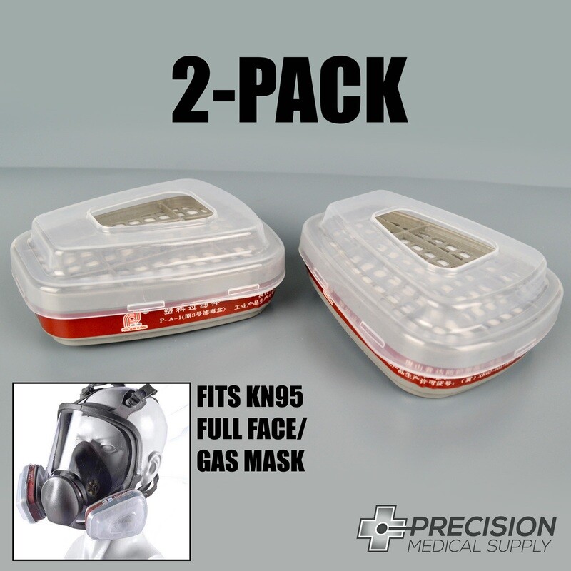 KN95 Full Face/Gas Mask Cartridges Refills (2-Pack)