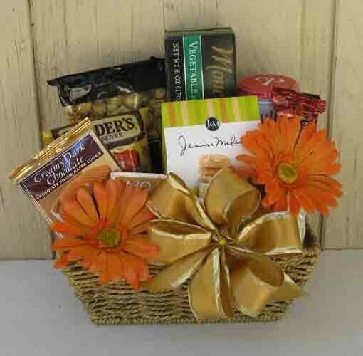 Autumn Gift Basket - Thanksgiving Gift Basket Autumn Gift Basket - Thanksgiving Gift Basket