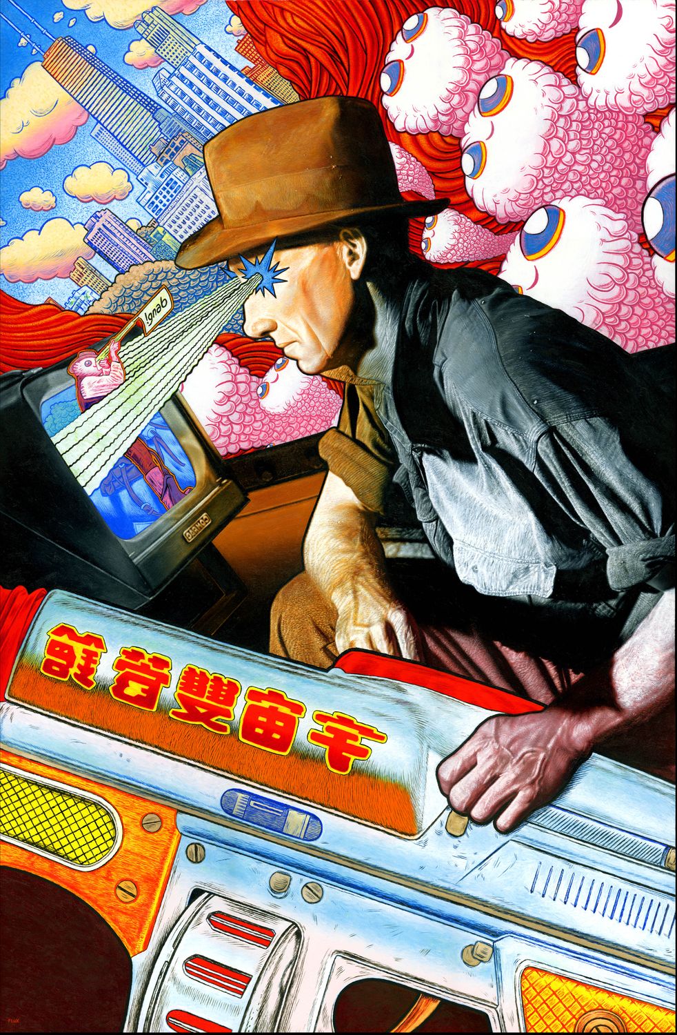 &quot;Screen Cowboy&quot; Limited Edition Fine Art Print