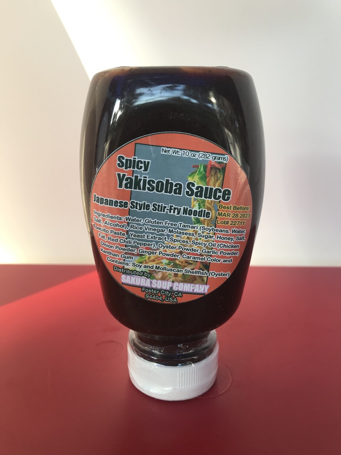 Yakisoba Sauce (Spicy) Yakisoba Sauce (Spicy)