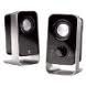 Bocinas de 120W Cyber