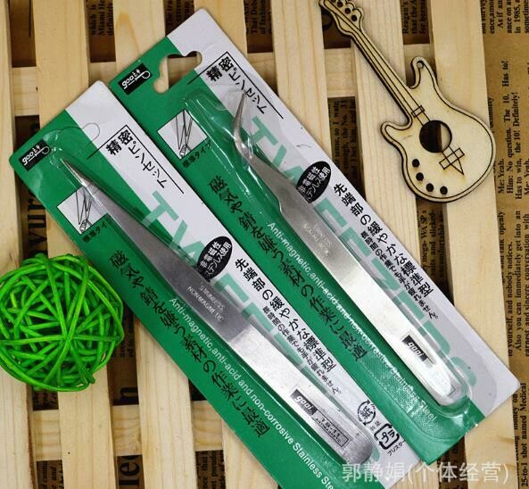 Pinzas para Uñas y maquillaje