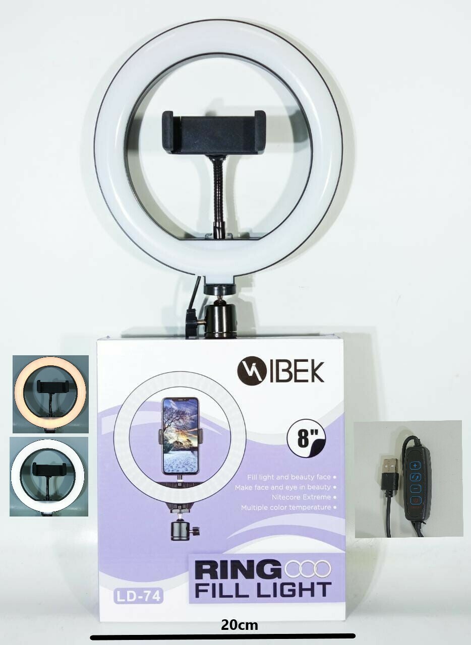 ARO SELFIE IBEK 8&quot; 20CM LD-74
