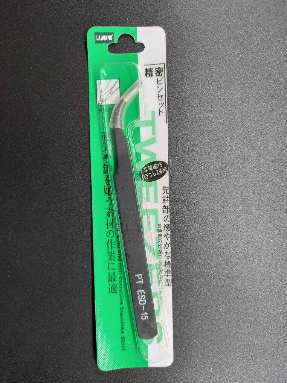 Pinza multiuso curva s/marca