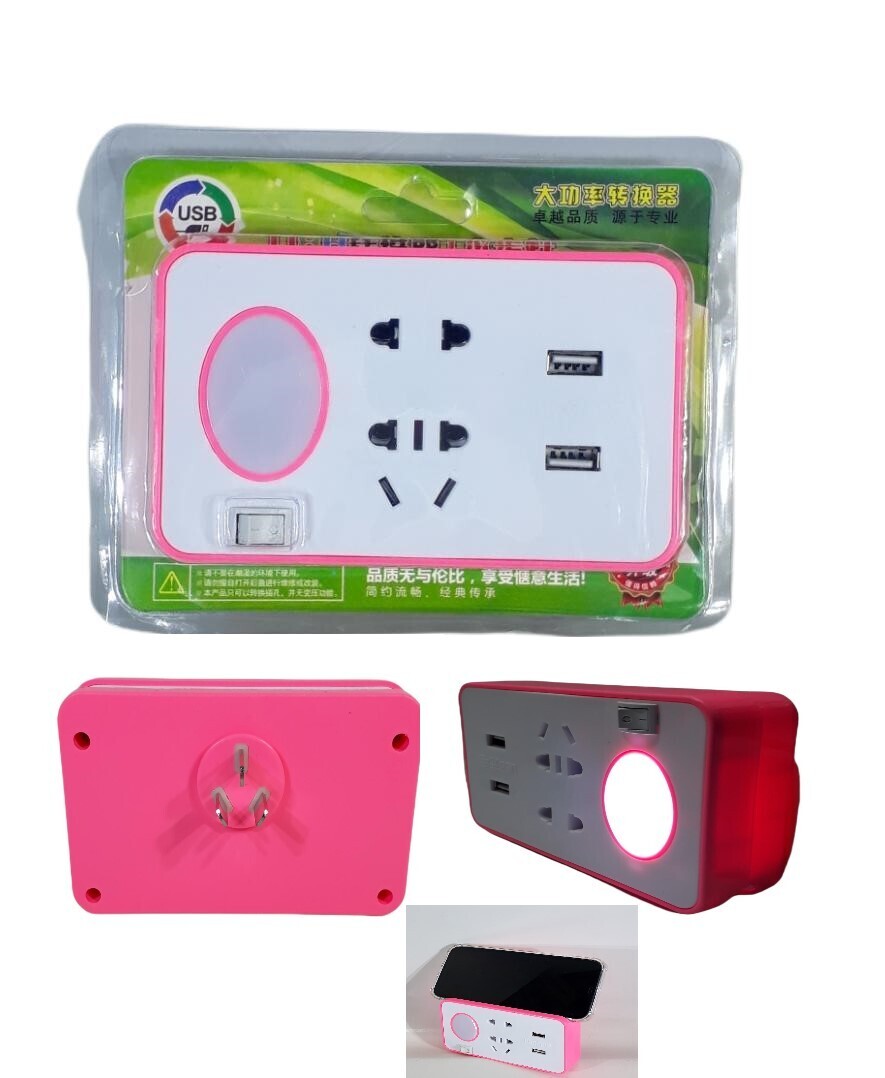 ENCHUFE X2 USB C/SOPORTE CELULAR 9712