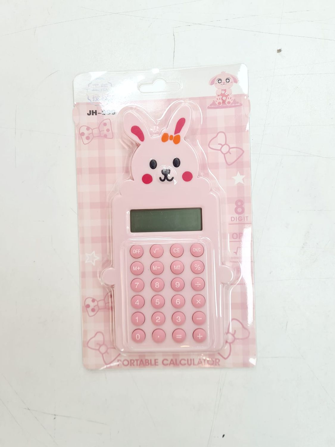 Calculadora con diseño de animalito