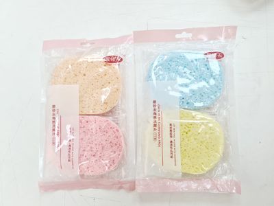 Set de Esponjas Faciales para Limpieza y Exfoliación