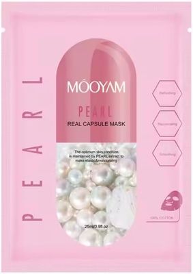 Mascarilla facial hidratante MOOYAM