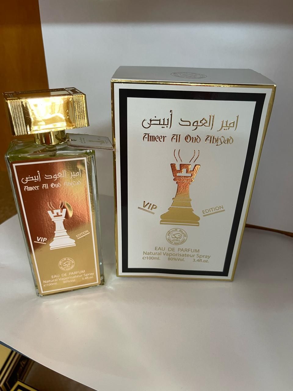 Perfume Ameer Al Oud Abiyad VIP - Eau de Parfum 100ml - Elegancia y Distinción Oriental