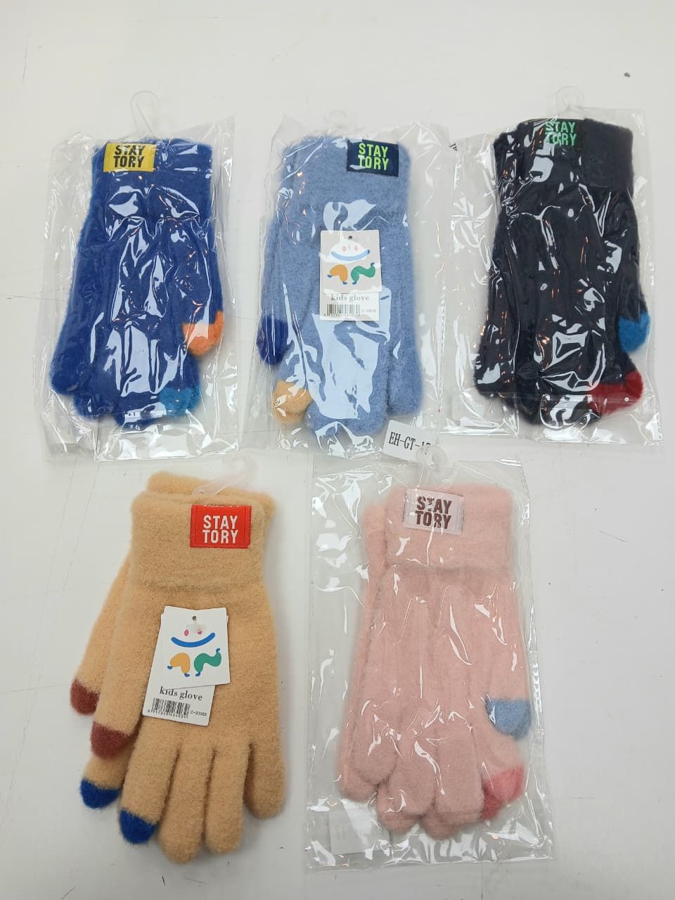 GUANTES DE NIÑOS  ANIMADOS PELUCHITO