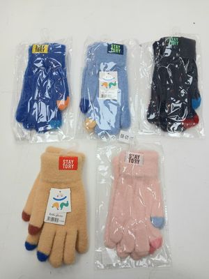 GUANTES DE NIÑOS  ANIMADOS PELUCHITO