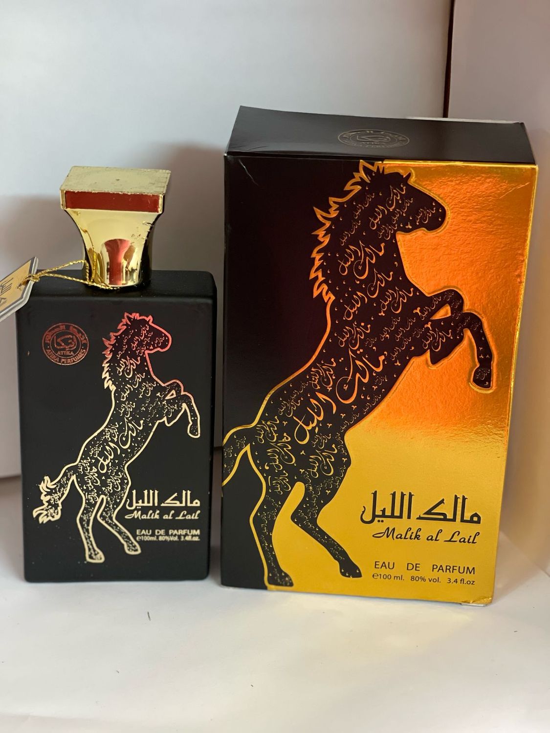 Perfume Malik Al Lail Eau de Parfum 100ml – Fuerza y Distinción en Estado Puro