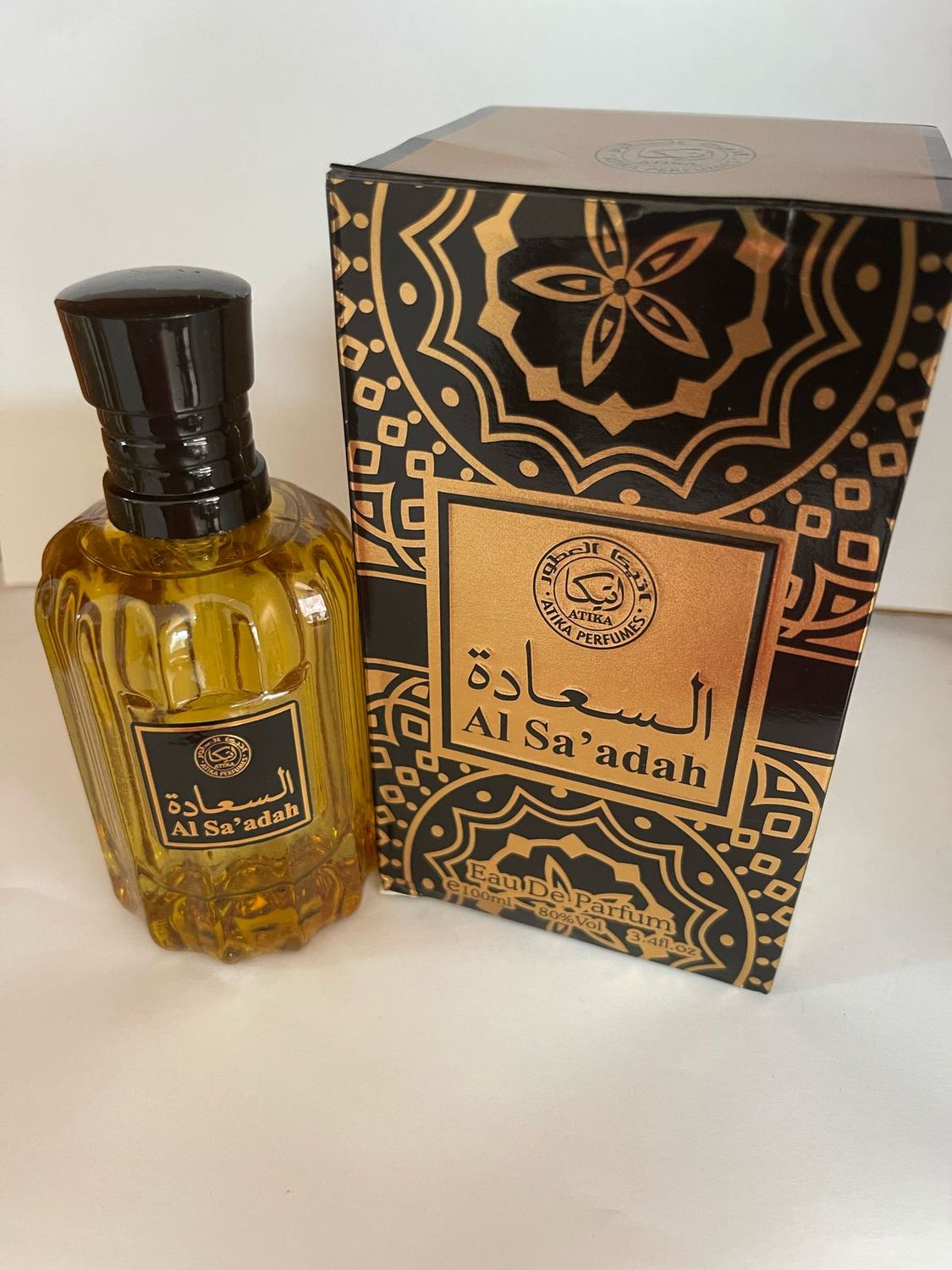 Perfume Al Sa’adah Eau de Parfum 100ml – Tradición, Belleza y Plenitud
