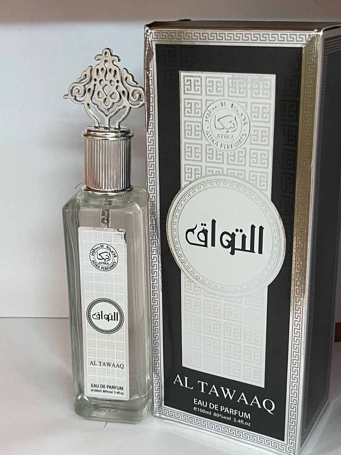 Perfume Al Tawaaq Eau de Parfum 100ml – Distinción Clásica con Toque Imperial