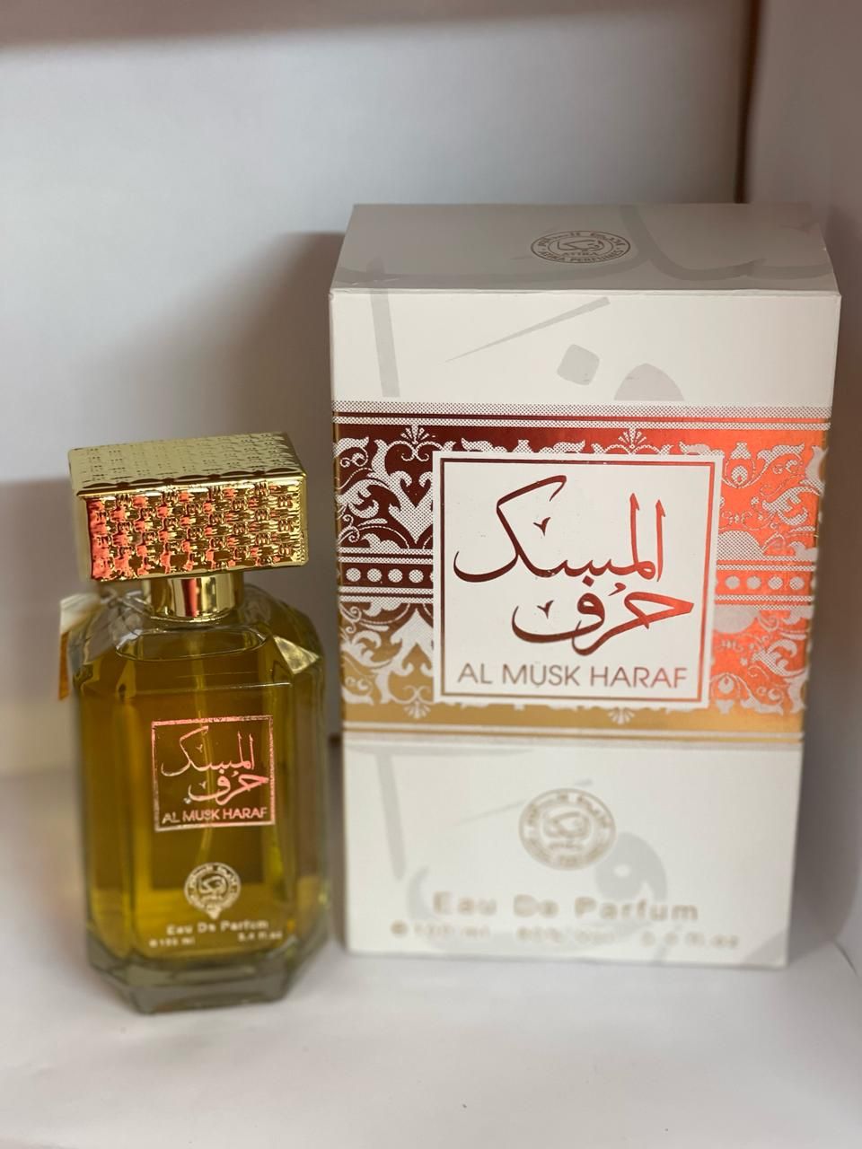 Perfume Al Musk Haraf 100ml – Eau de Parfum Oriental con Almizcle Intenso