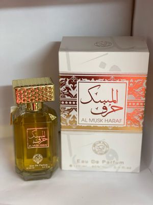 Perfume Al Musk Haraf 100ml – Eau de Parfum Oriental con Almizcle Intenso
