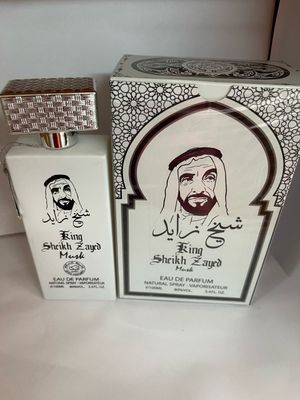 Perfume King Sheikh Zayed Musk 100ml – Eau de Parfum con Almizcle Blanco Noble