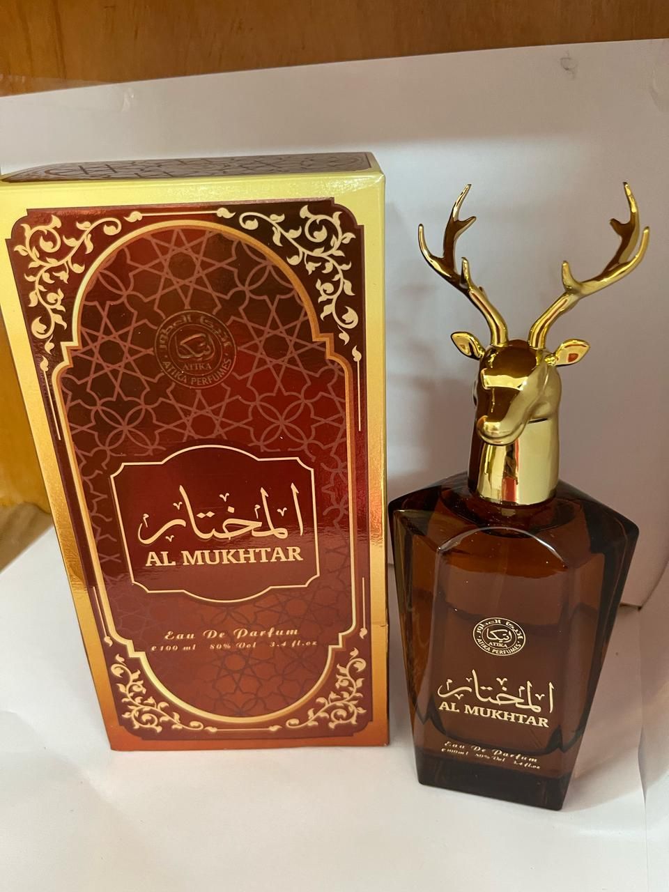 Perfume Al Mukhtar 100ml – Eau de Parfum Árabe Amaderado y Majestuoso