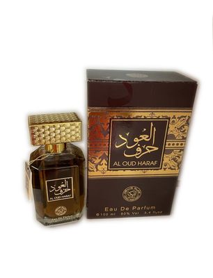 Perfume Al Oud Haraf - Eau de Parfum 100ml - Fragancia Intensa y Duradera