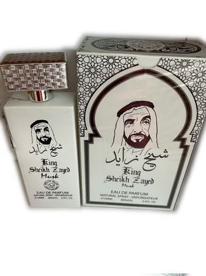 Perfume King Sheikh Zayed Musk 100ml – Eau de Parfum con Almizcle Blanco Noble