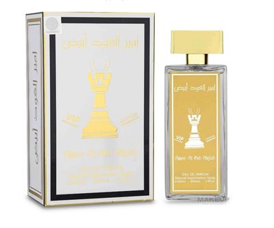 Perfume Ameer Al Oud Abiyad VIP - Eau de Parfum 100ml - Elegancia y Distinción Oriental